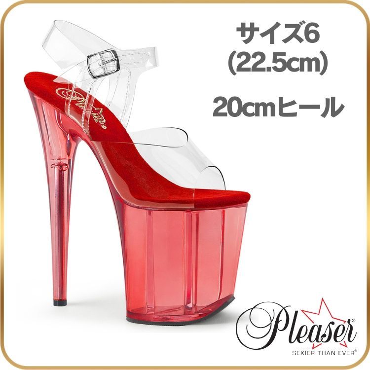 22.5 cm 20cm ヒール 厚底 サンダル Pleaser プリーザー ピンヒール ポールダンス クリアヒール ストラップ 厚底サンダル クリア 赤 レッド レディース メンズ 20cmヒール 20センチ ヒール フラミンゴ FLAM808T/C/R