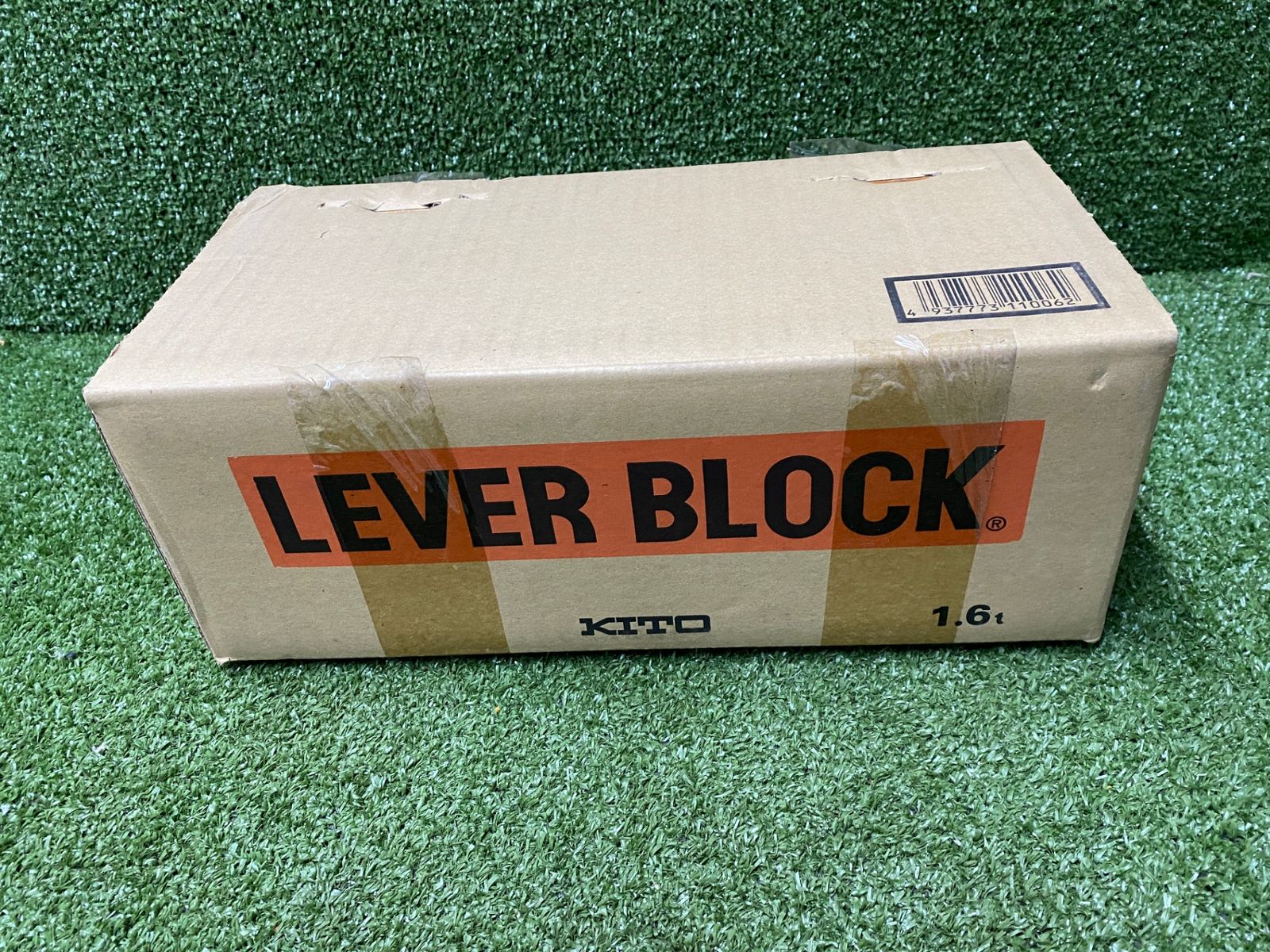 【未使用品】【0902】★KITO(キトー) 1.6tレバーブロック L5A L5形 LB016　IT9CRTFGLSIU