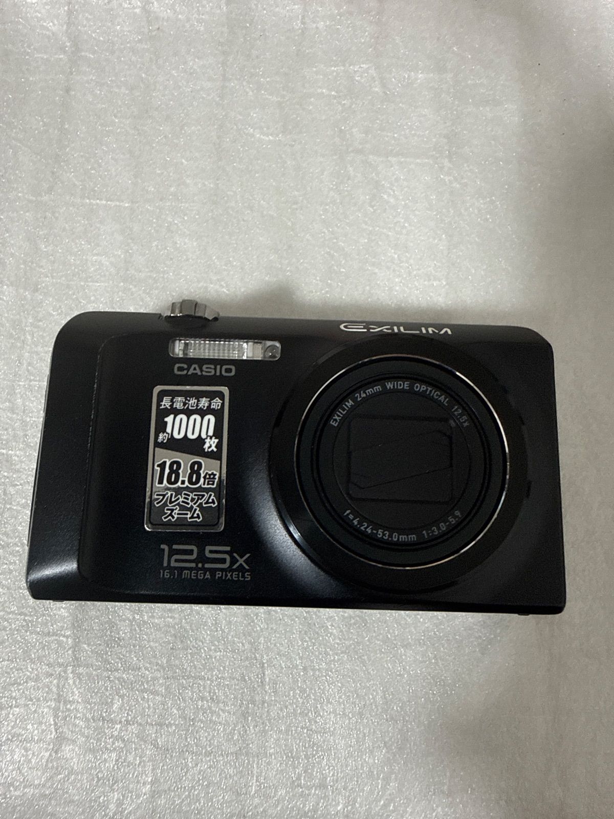❗️動作良好❗️デジカメ　本体　CASIO EX-H30 現状品