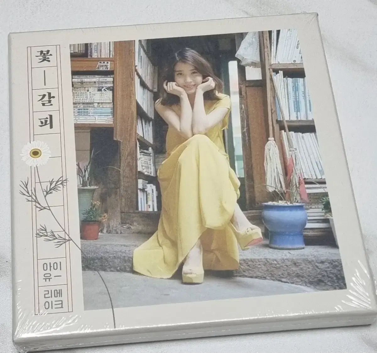 IU(アイユ) IU 花しおり 一 CD 未開封