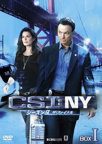 CSI:NYシーズン9 ザ・ファイナル コンプリートDVD BOX 1