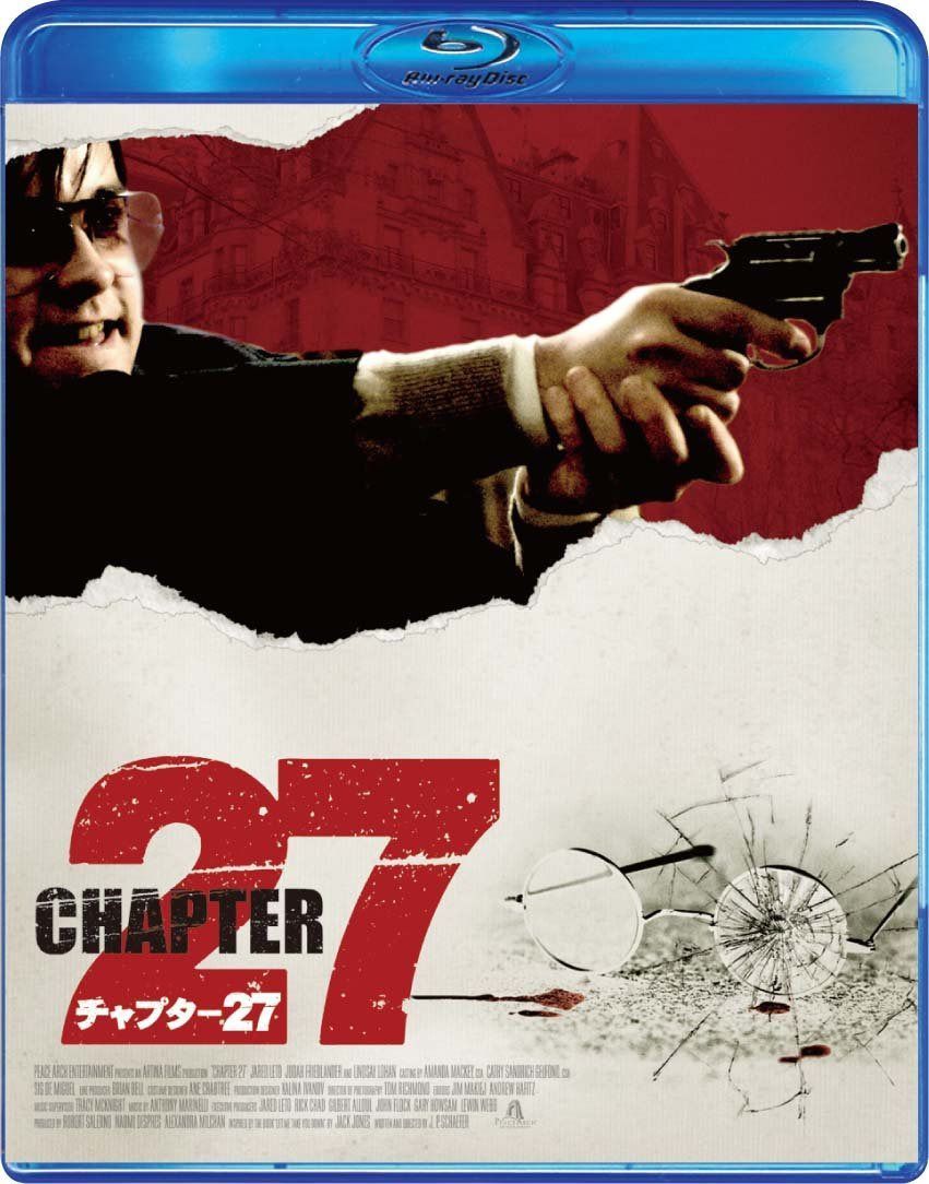 チャプター27 [Blu-ray]