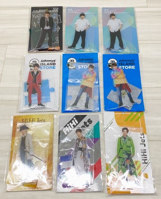 HiHi Jets 高橋優斗 アクリルスタンド まとめ売り 開封済み【F7064-007