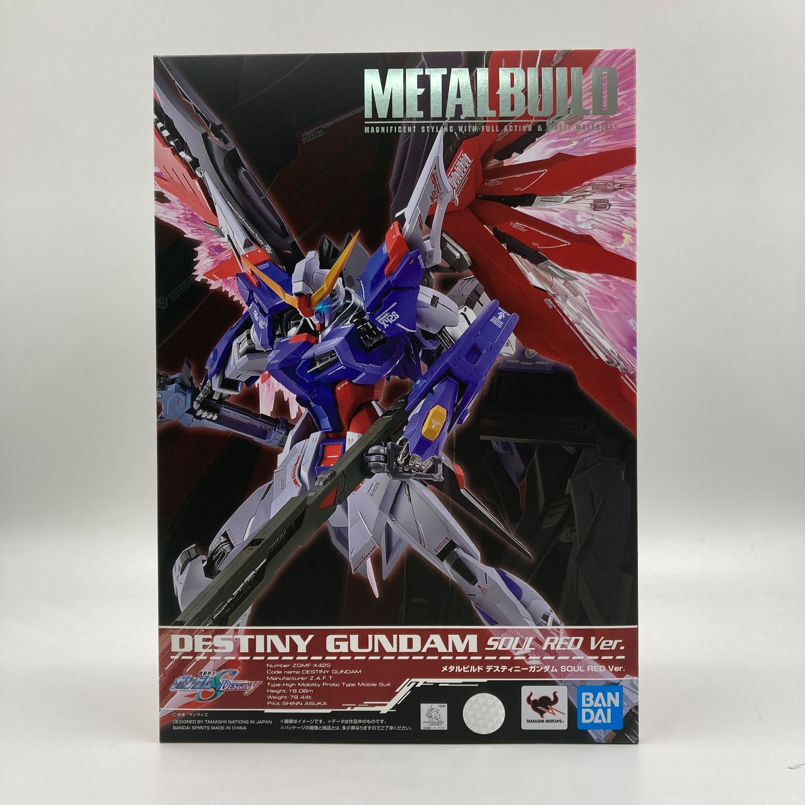 未開封】METAL BUILD デスティニーガンダム SOUL RED Ver. 「機動戦士