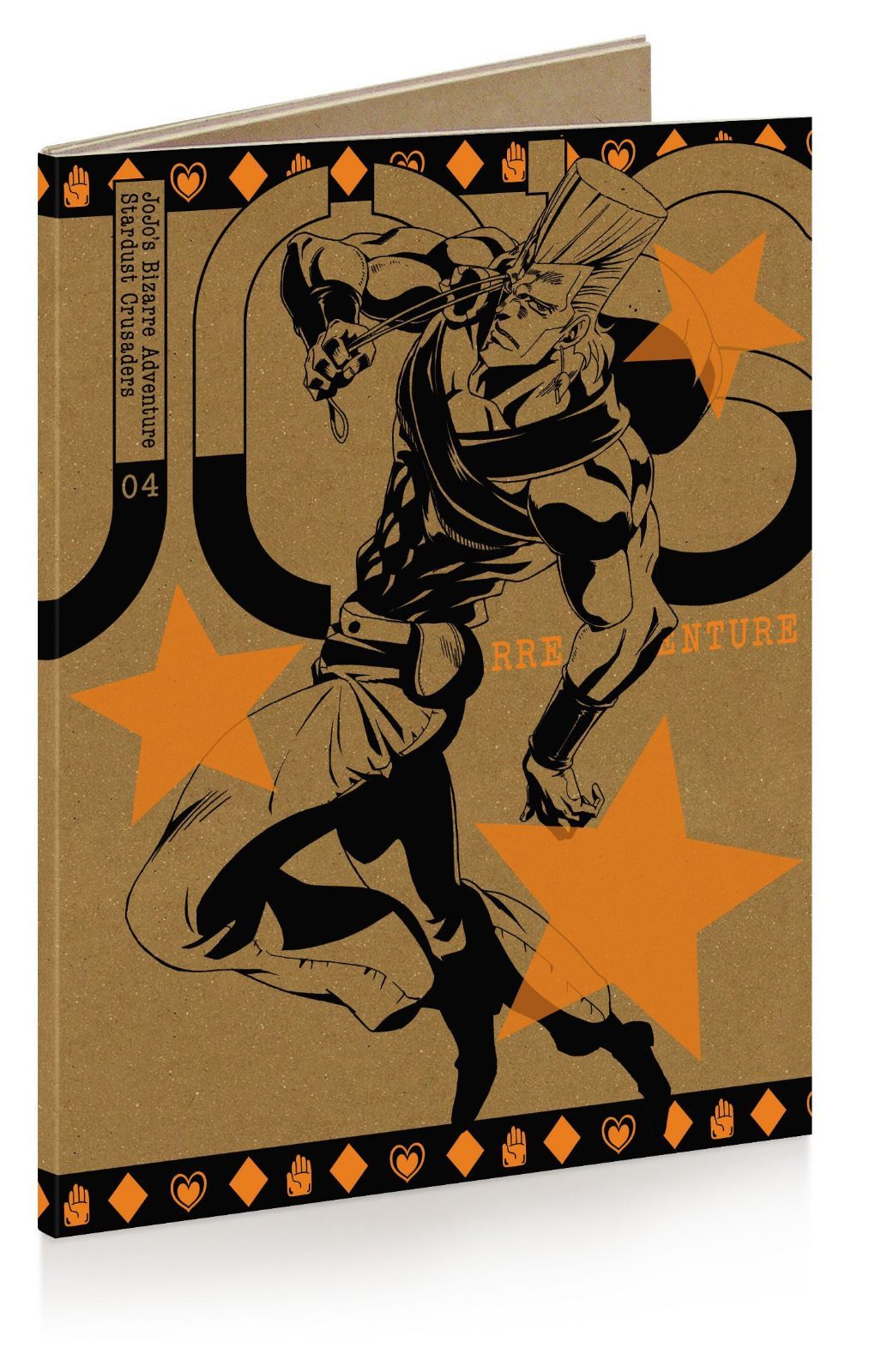 ジョジョの奇妙な冒険スターダストクルセイダース Vol.4 (紙製スリムジャケット仕様)(初回生産限定版) [DVD]