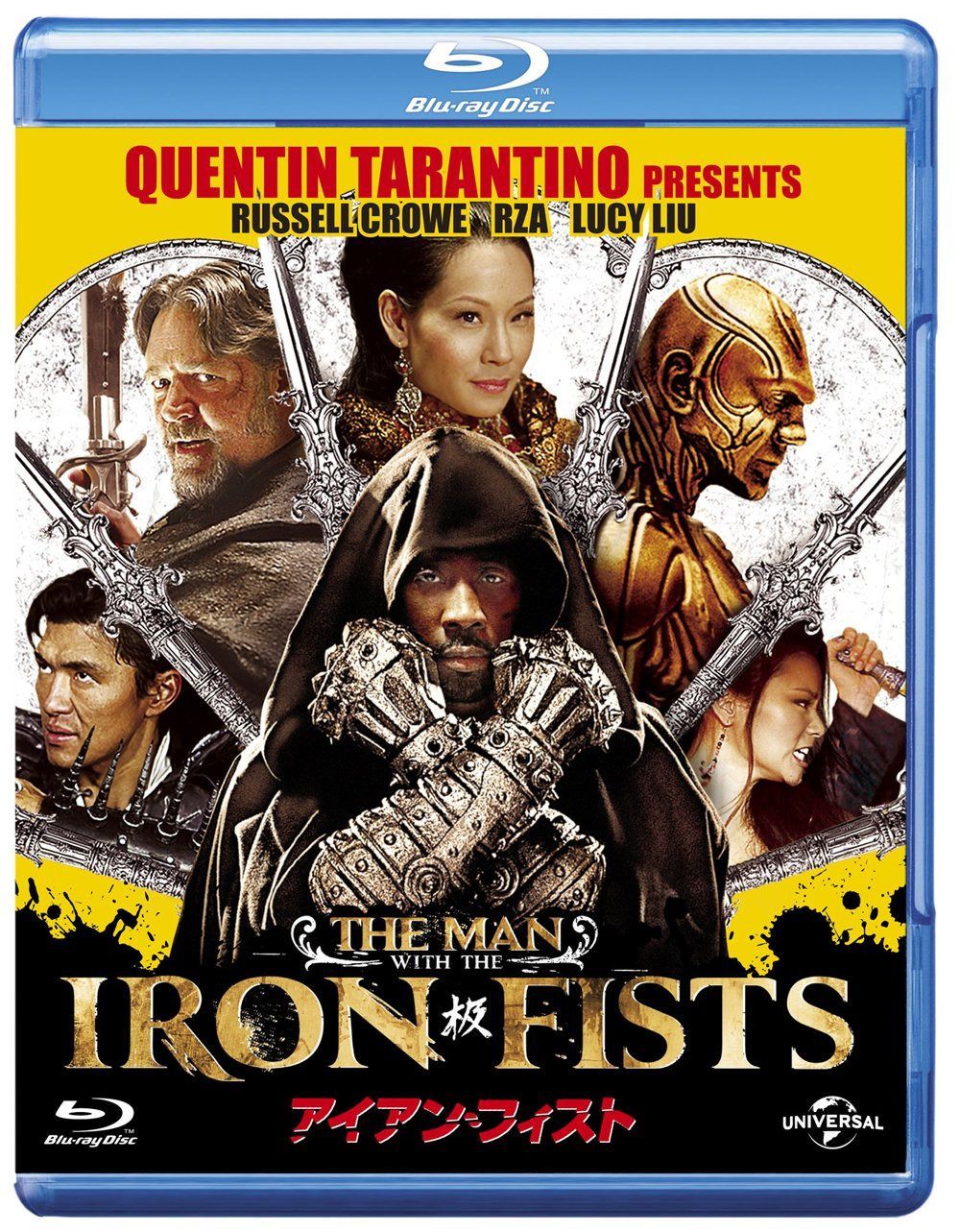 アイアン・フィスト [Blu-ray]