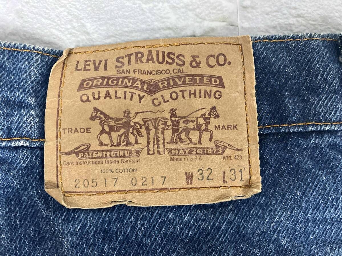LEVI