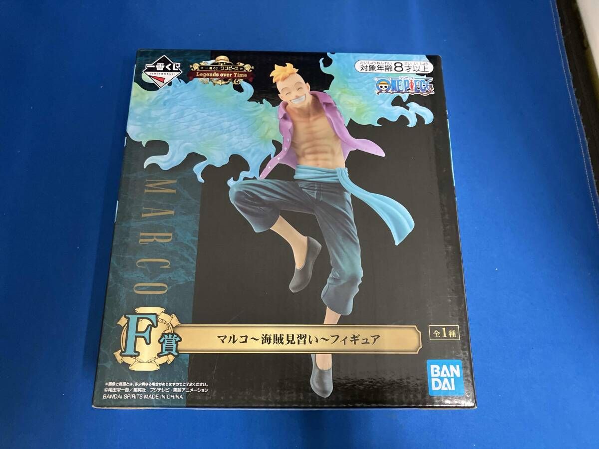 F賞 マルコ ~海賊見習い~ 一番くじ ワンピース Legends over Time