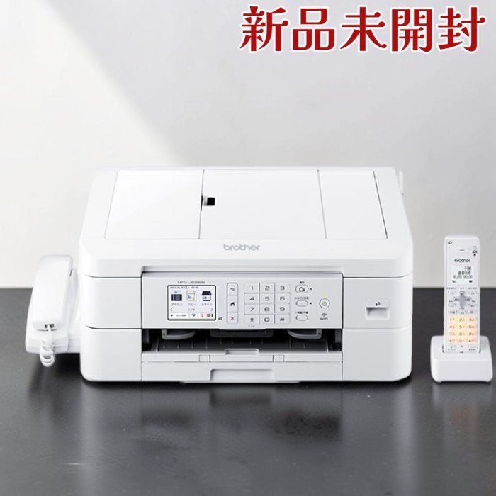ブラザー工業 インクジェット複合機 MFC-J939DWN FAX 電話機 子機2台 Wi-Fi