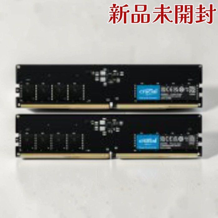Crucial PC用メモリ CT2K16G56C46U5 DDR5 5600MHz 32GBキット ブラック