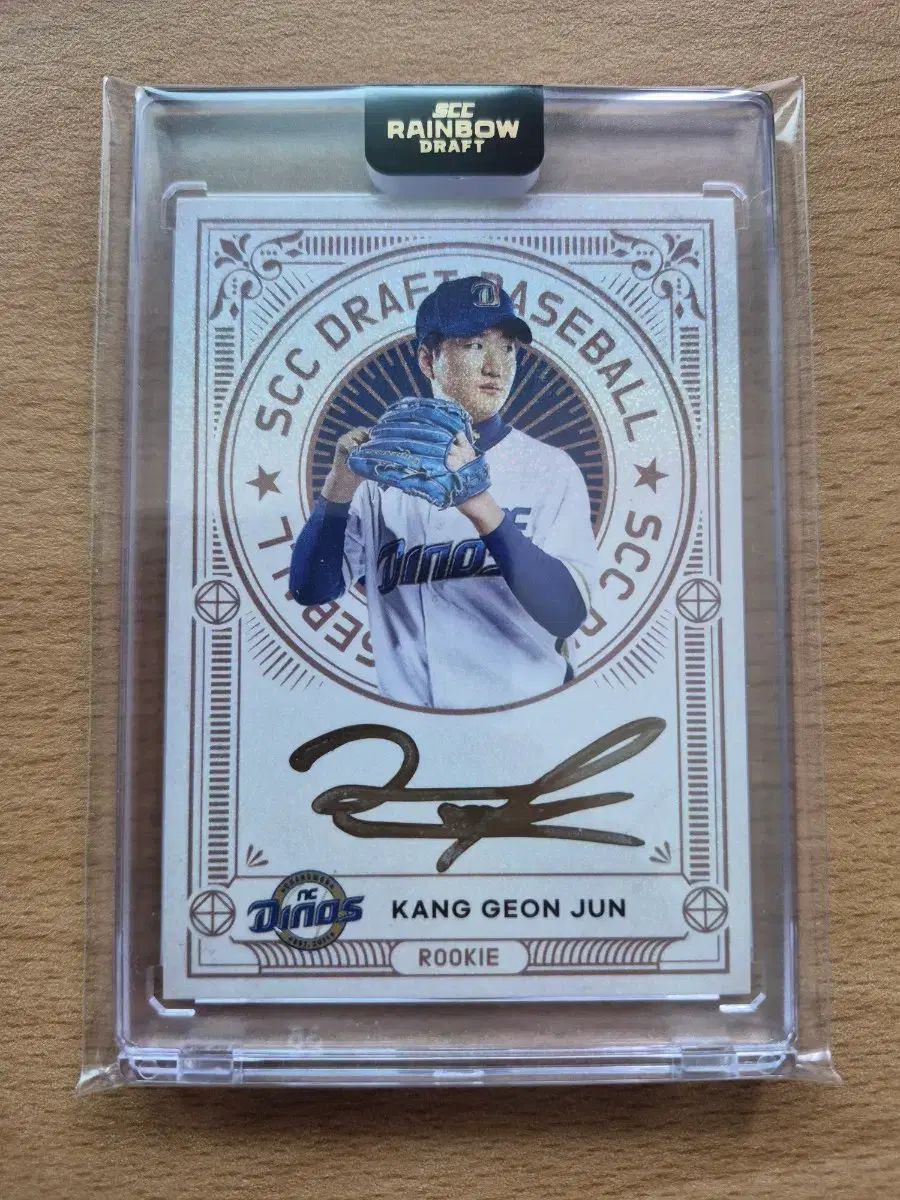 2023 SCC KBO レインボー NC 강건준 ルーキー 15限定 オンサインカード