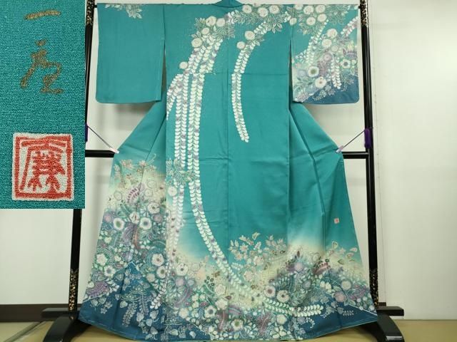 平和屋着物●極上　吉乃一廉　幻の辻が花　訪問着　暈し染め　浅葱色地　銀通し地　逸品　未使用　DZAB6715kh6