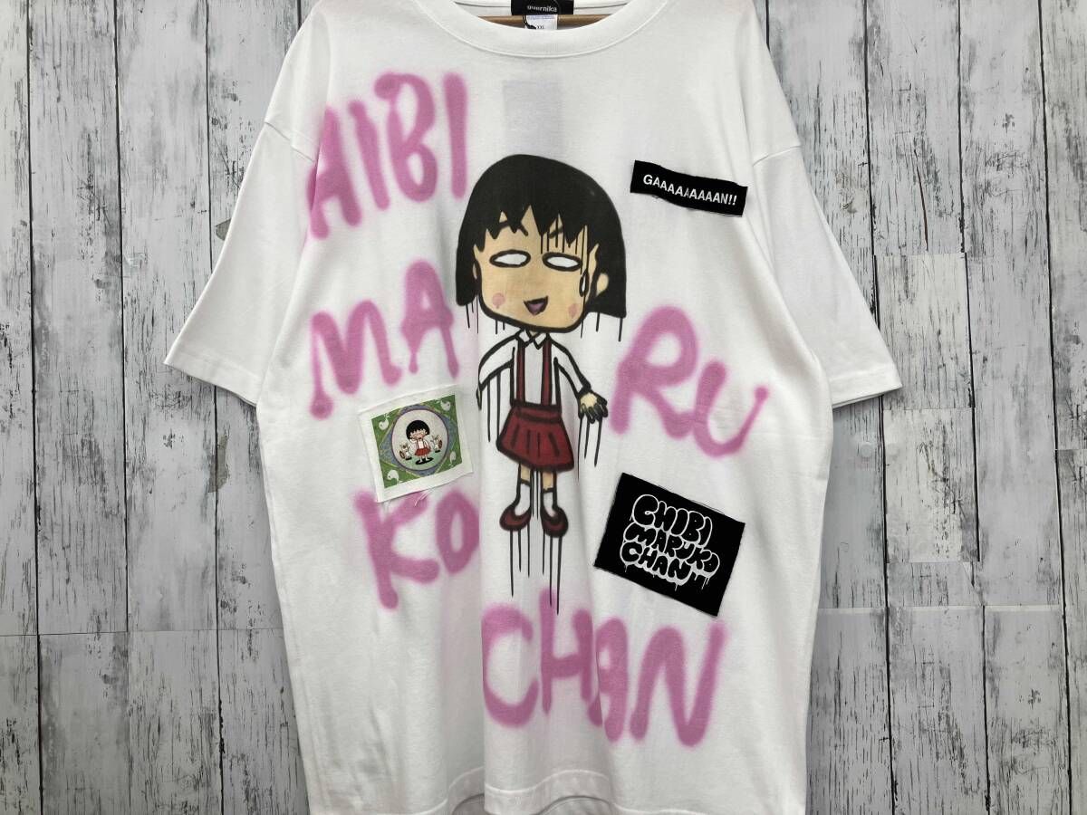 guernika ゲルニカ 乾シンイチロウ ちびまる子ちゃん 半袖Tシャツ ホワイト XXL