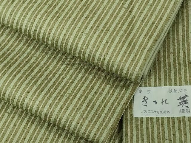 平和屋着物○極上 男性 洗える最高級着物 ＜英＞はなぶさ謹製 小紋