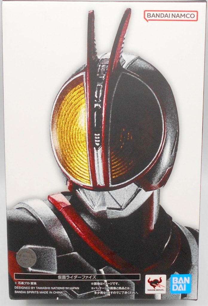 BANDAISPIRITS S.H.Figuarts 真骨彫製法 仮面ライダーファイズ 仮面ライダーファイズ
