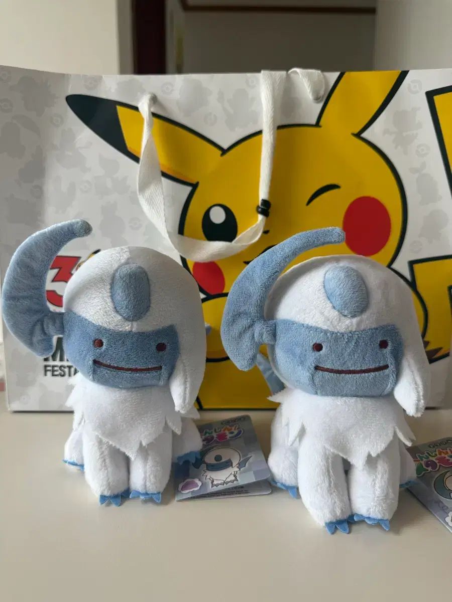 ゲンガー メタモン ぬいぐるみ