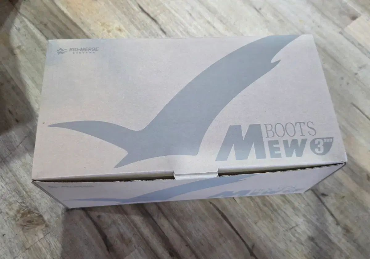 GULL 3mm ミウ ブーツ 270cm ブラック