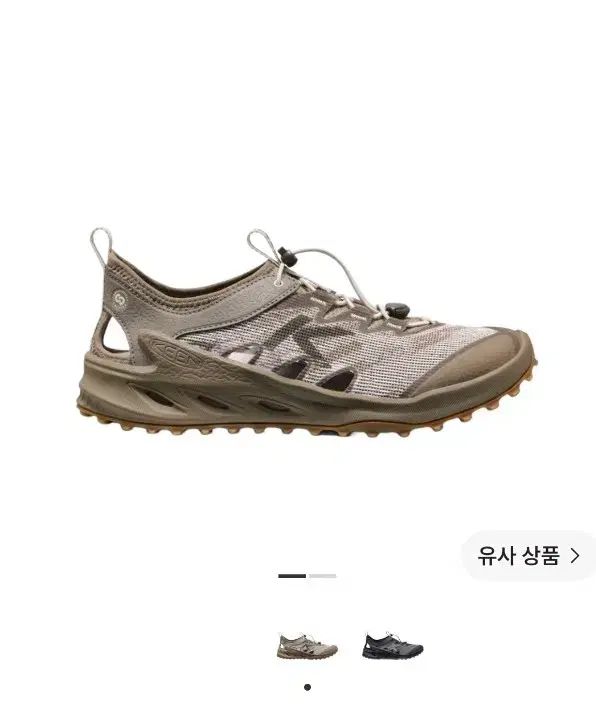 280 キーン ザイオニック ADV オープンエア ハイキング シューズ MONOCHROME BRINDLE
