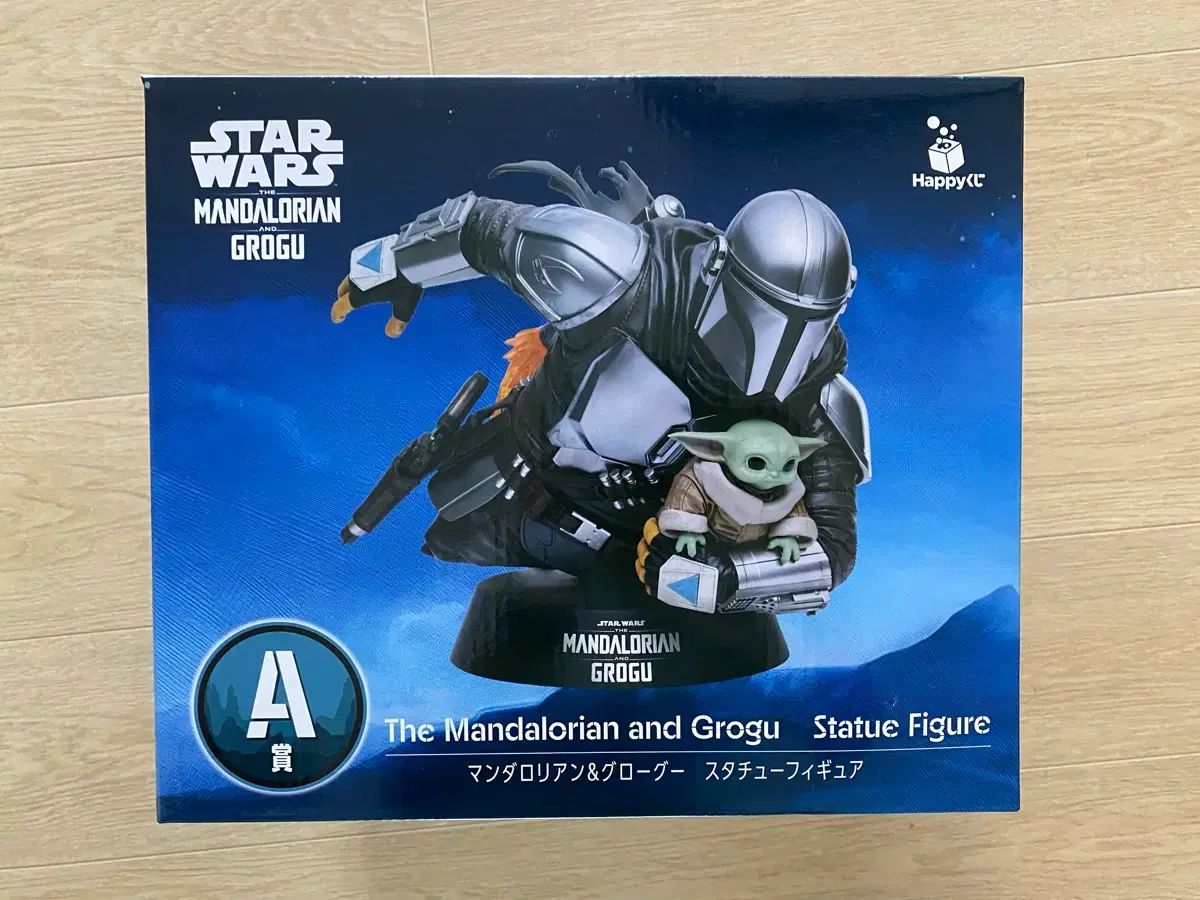 スター・ウォーズ クージー A賞 マンダロリアン グロッグ フィギュア 未開封