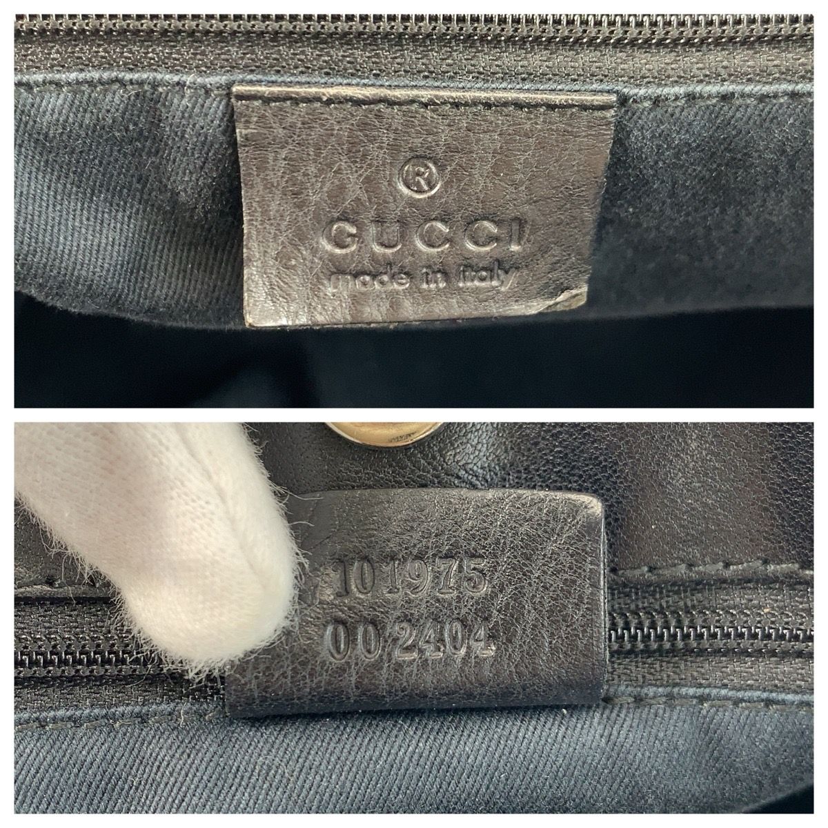 GUCCI グッチ ブラック 黒 GGキャンバス/レザー 101975 ホーボー 