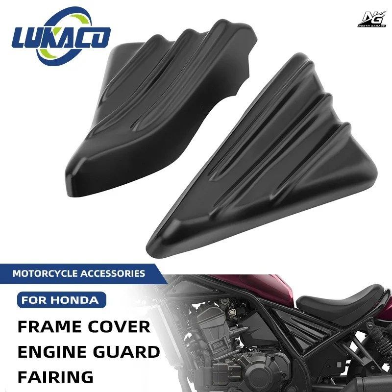 オートバイ用マットサイドフレームカバーパネルエンジンガードフェアリングHONDA CMX1100 2021 2022 - 24