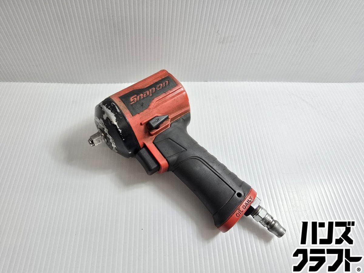 △【中古】スナップオン 3/8”スタッビーエアインパクト 常圧 差込角3/8 