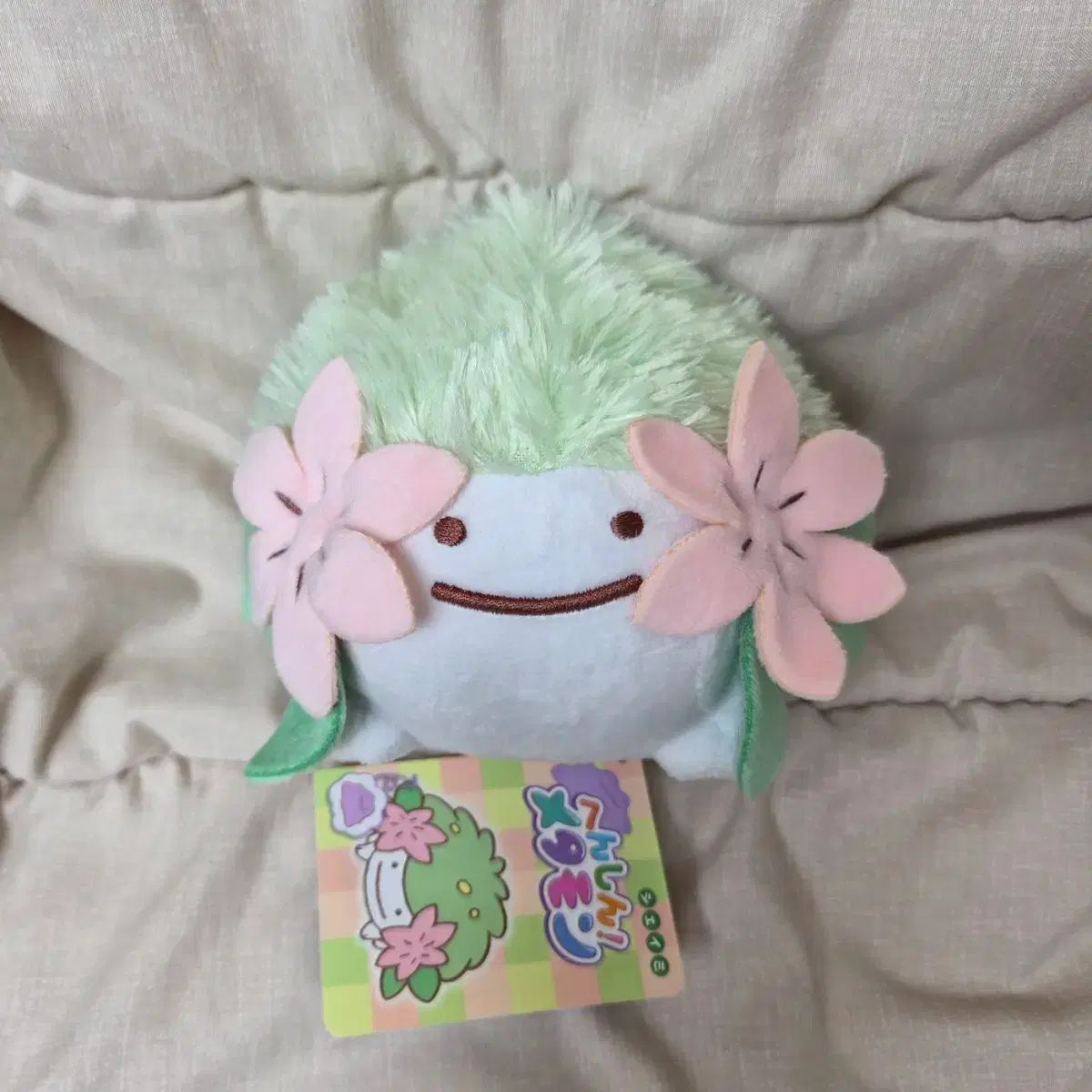 シェイミ出品) ポケットモンスター 変身メタモンぬいぐるみ L版 BOOMボール アローラロコン アブソル