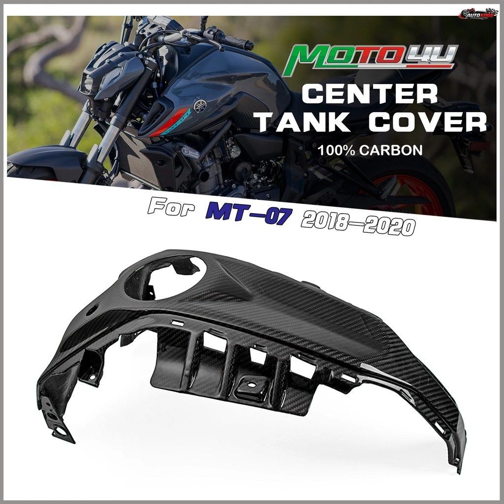 ヤマハ MT07 MT-07 2018 - 22 用 カーボンファイバー製センタータンクカバー ガソリンタンクトップ フューエルカバーパネル カウリング フ
