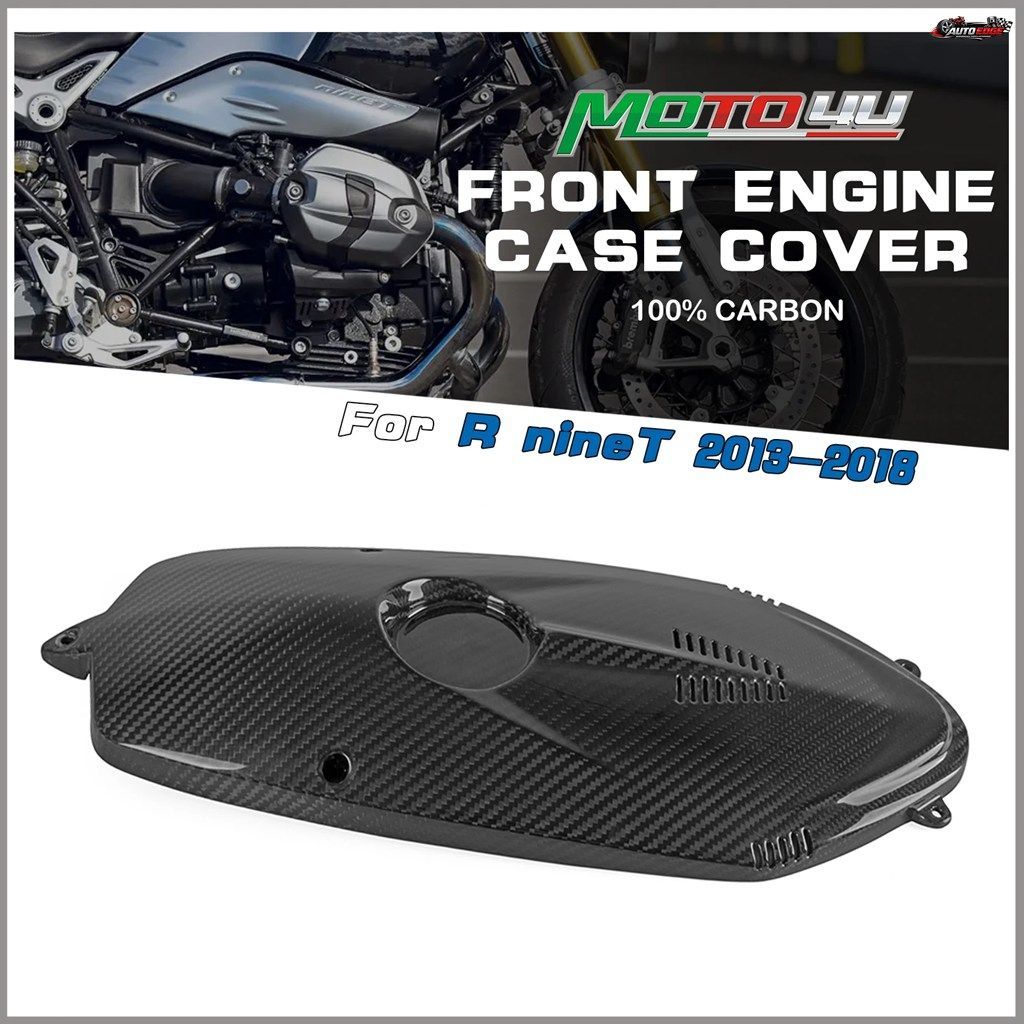 BMW R NINE T R NINET用カーボンファイバー製モーターサイクルフロントエンジンケースカバー、胸部プロテクション、ウォータークーラーカバ