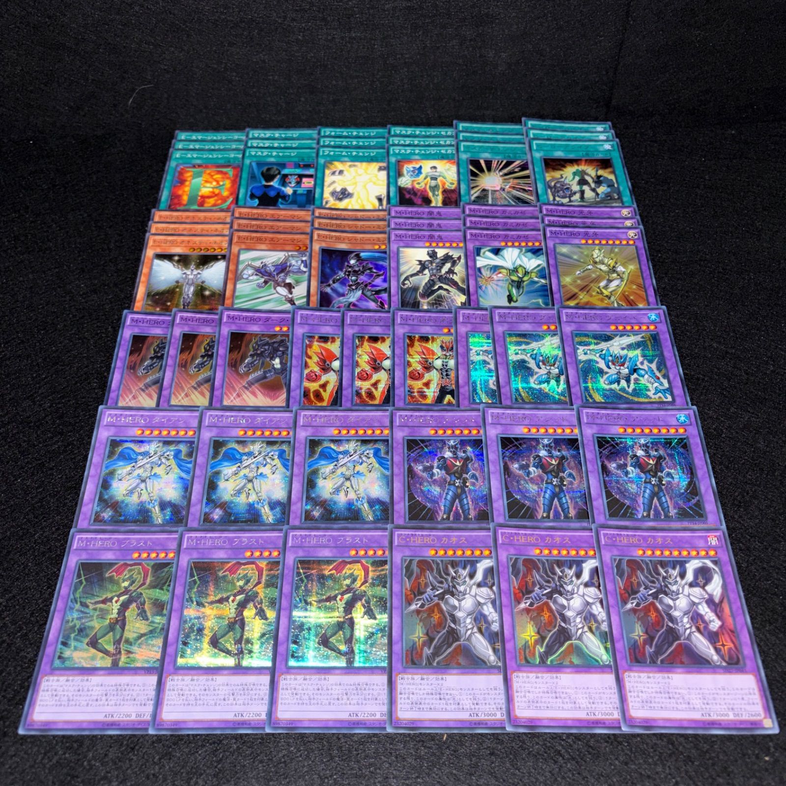 No.PP627 遊戯王 M・HERO デッキパーツ 高レアリティ 初版PP14 SD27 C