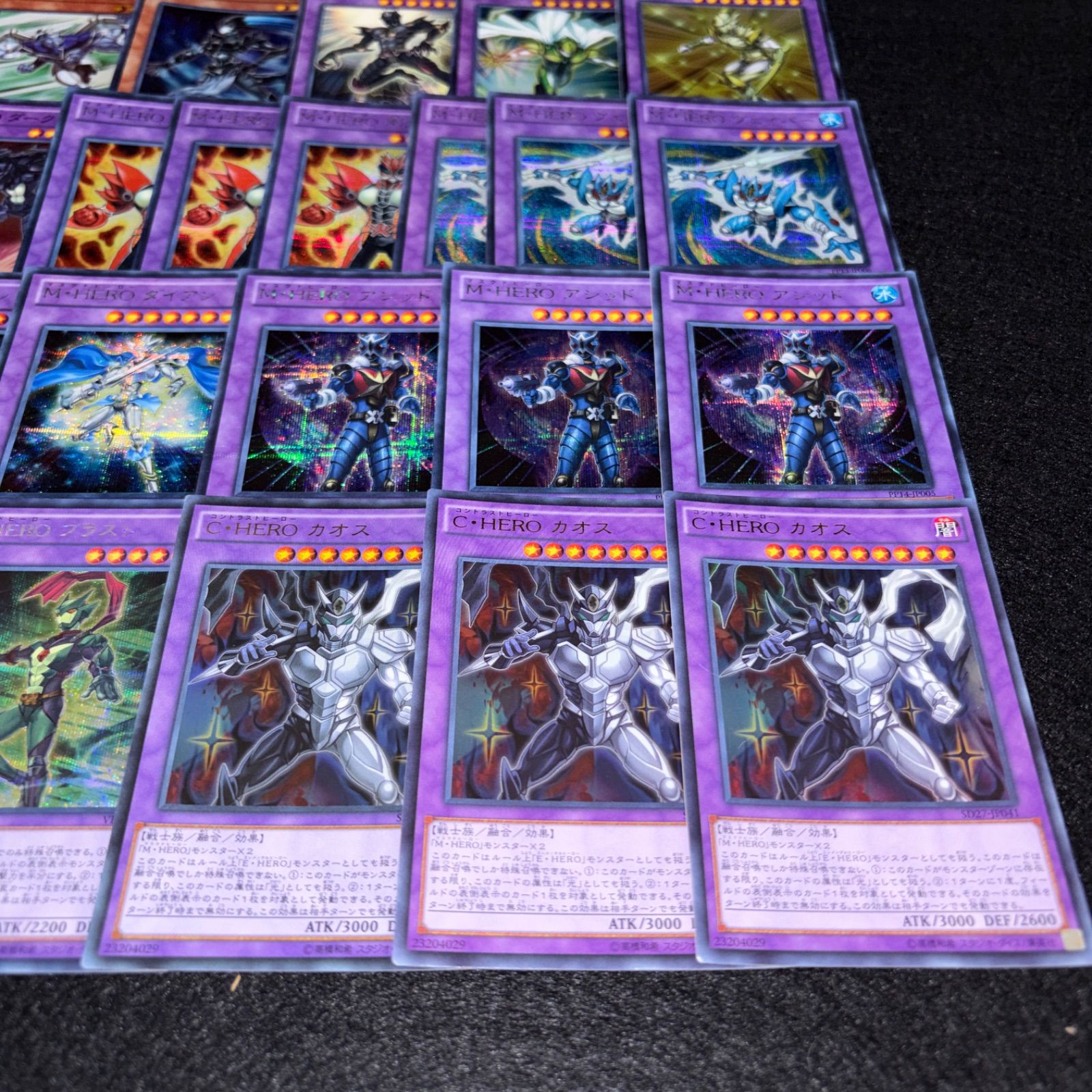 No.PP627 遊戯王 M・HERO デッキパーツ 高レアリティ 初版PP14 SD27 C