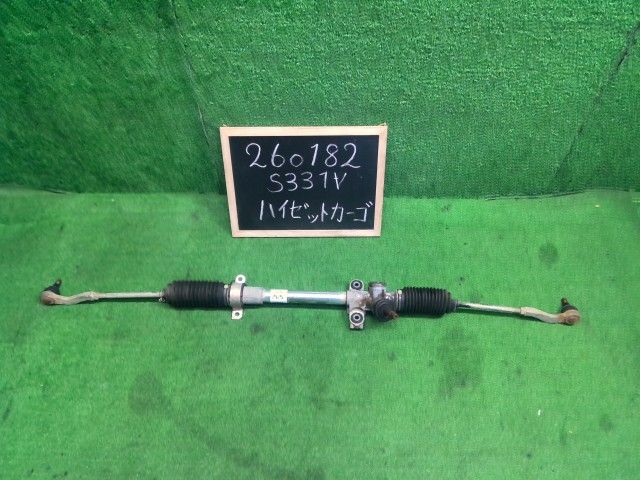 ハイゼット ステアリングギアボックス 3BD-S331V 45502-B5030- G59 自社品番260182