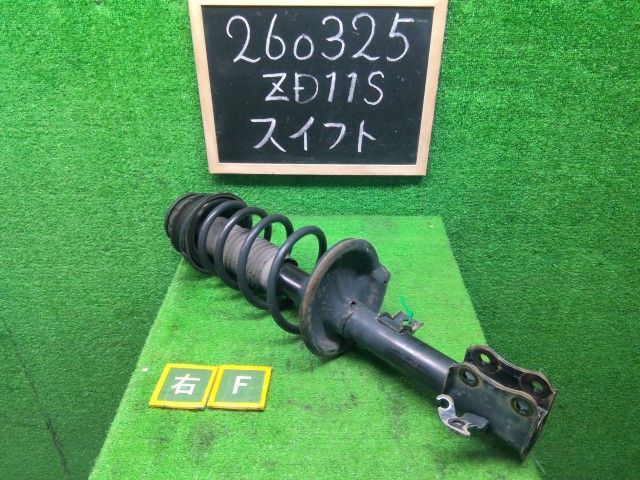 スイフト 右フロントストラット DBA-ZD11S 41601-63J62 ZフロントM 自社品番260325