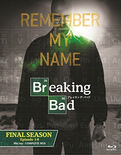 ブレイキング・バッド THE FINAL SEASON COMPLETE BOX [Blu-ray]