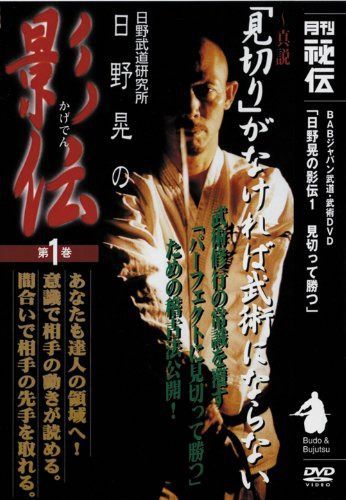 若宮工場長様 爬虫類用木製ケージ 9060 フルオプション : massivelyop.com