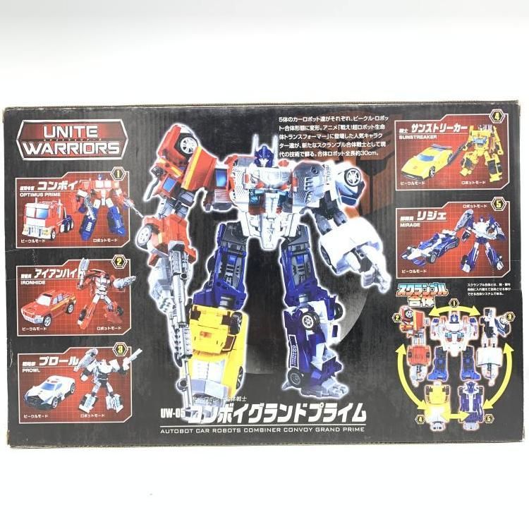 中古】UW-05 コンボイグランドプライム 「トランスフォーマー ユナイト