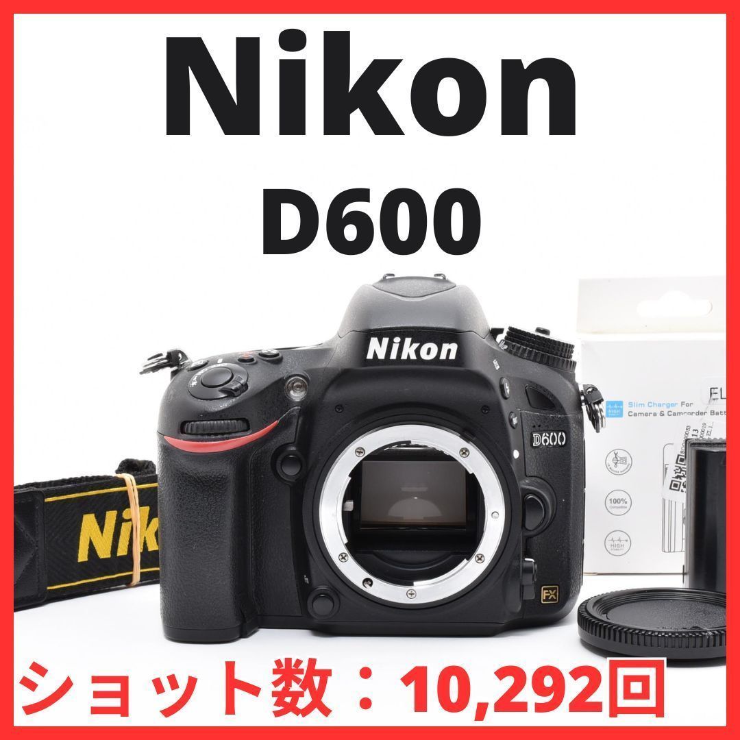 F06[7901]23☆美品☆ ニコン Nikon D600 ボディ 【ショット数 10，292