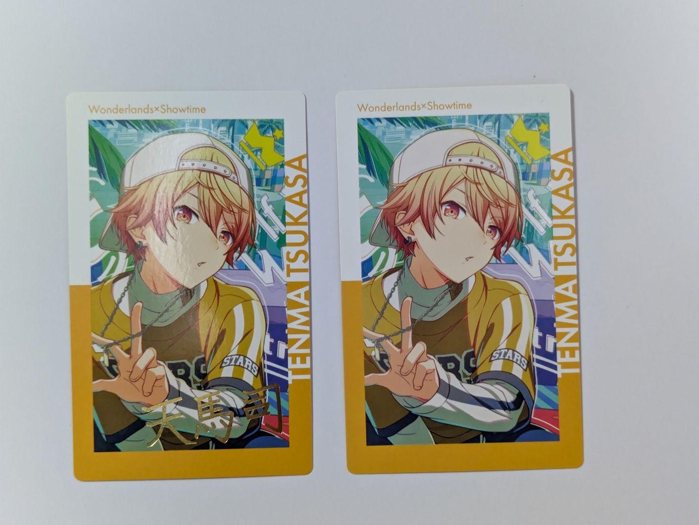プロセカ　ePick card vol.9A 箔押し　天馬司 天馬 司 箔押し入り プロジェクトセカイ カラフルステージ！ feat