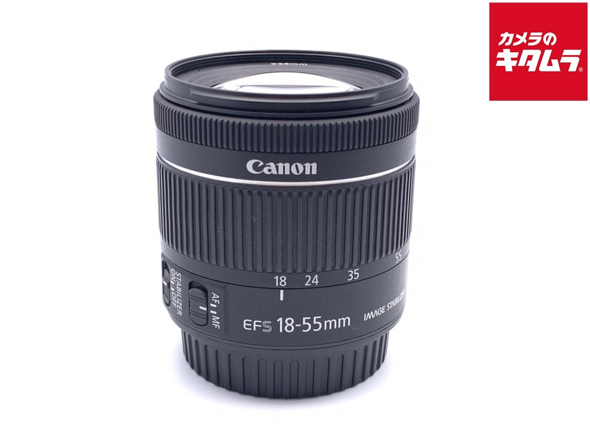 【中古】 【良品】 キヤノン EF-S18-55mm F4-5.6 IS STM