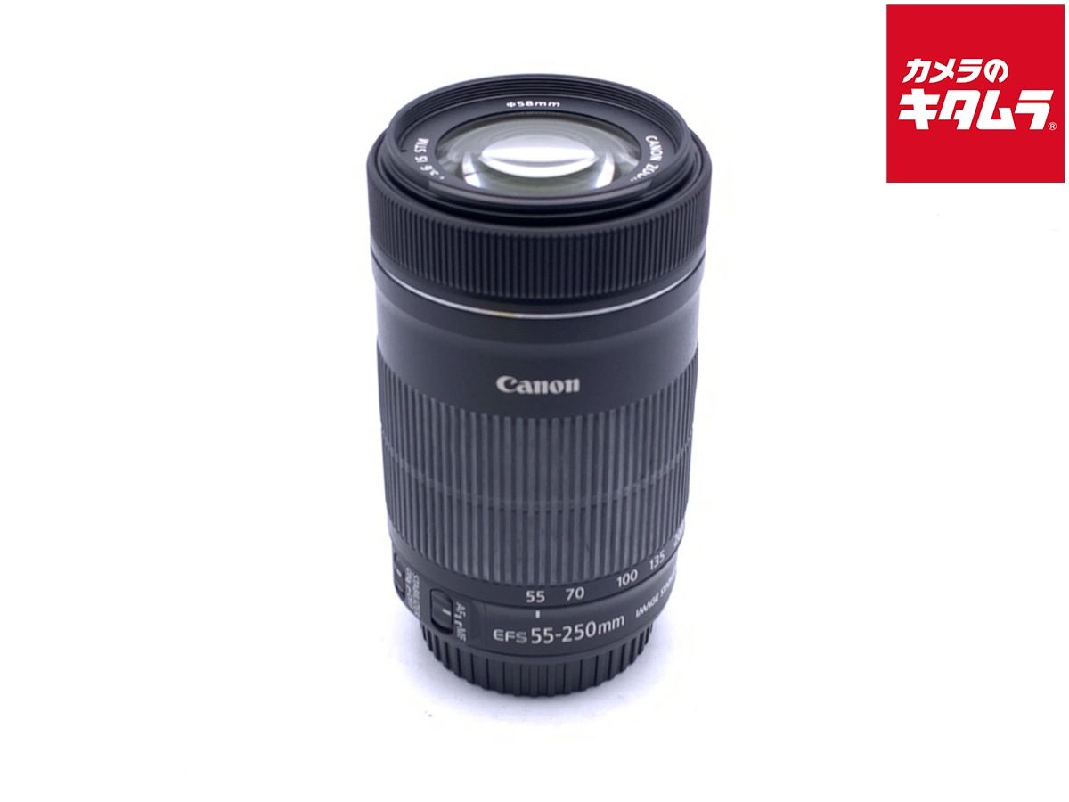 【中古】 【並品】 キヤノン EF-S55-250mm F4-5.6 IS STM