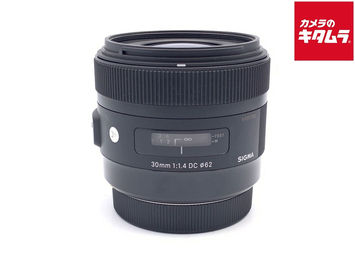 【中古】 【並品】 シグマ 30mm F1.4 DC HSM キヤノン用