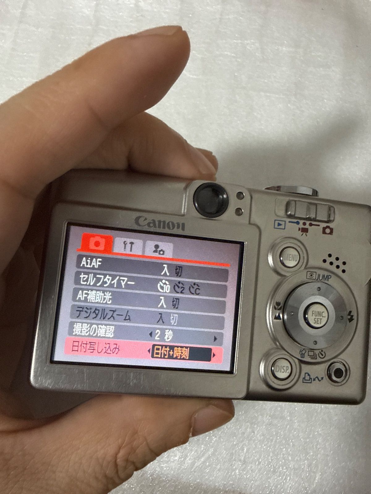 ❗️動作良好❗️デジカメ 本体 Canon IXY DIGITAL 55 - メルカリ