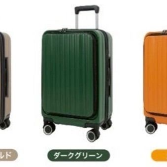 新品未使用 フロントオープン Mサイズ ダークグリーン キャリーケース キャリーバッグ スーツケース フロントオープン TSAロック ダイヤルロック ダブルファスナー