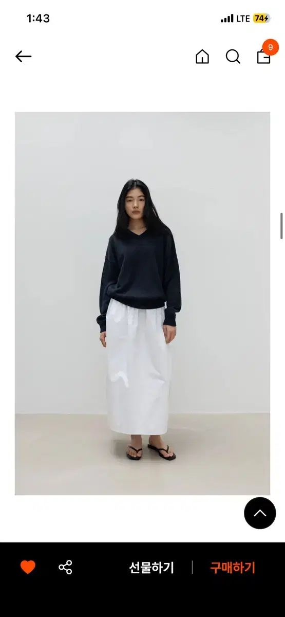 ネセサリー ペーパー ニット リー出品