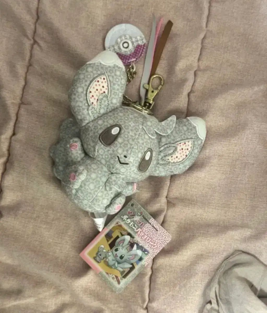 2012 パッチワーク ポケットモンスター チラチーノ ぬいぐるみ キーホルダー