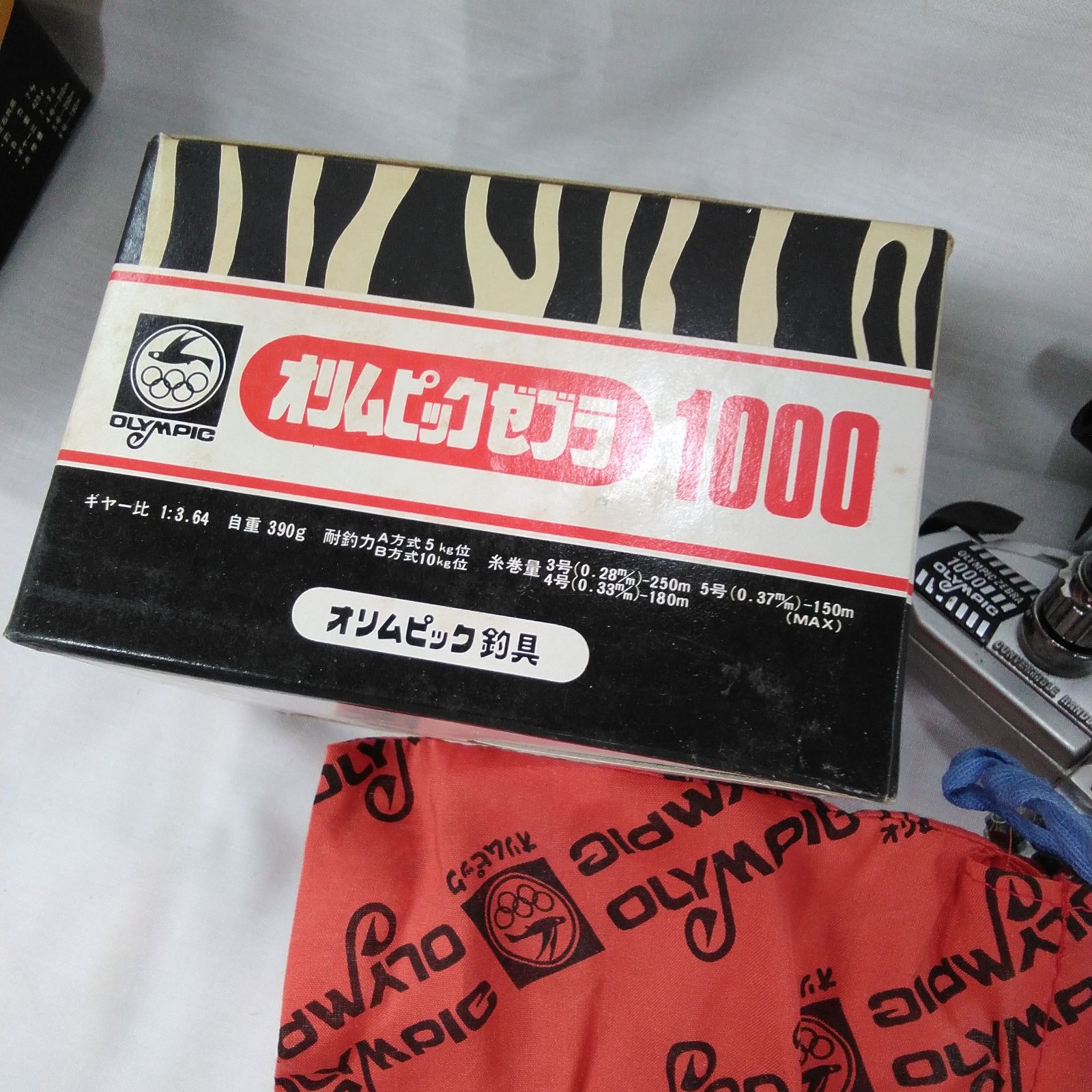 スピニングリール 3点まとめ売り リョービTOM オリムピックZEBRA RYOBI