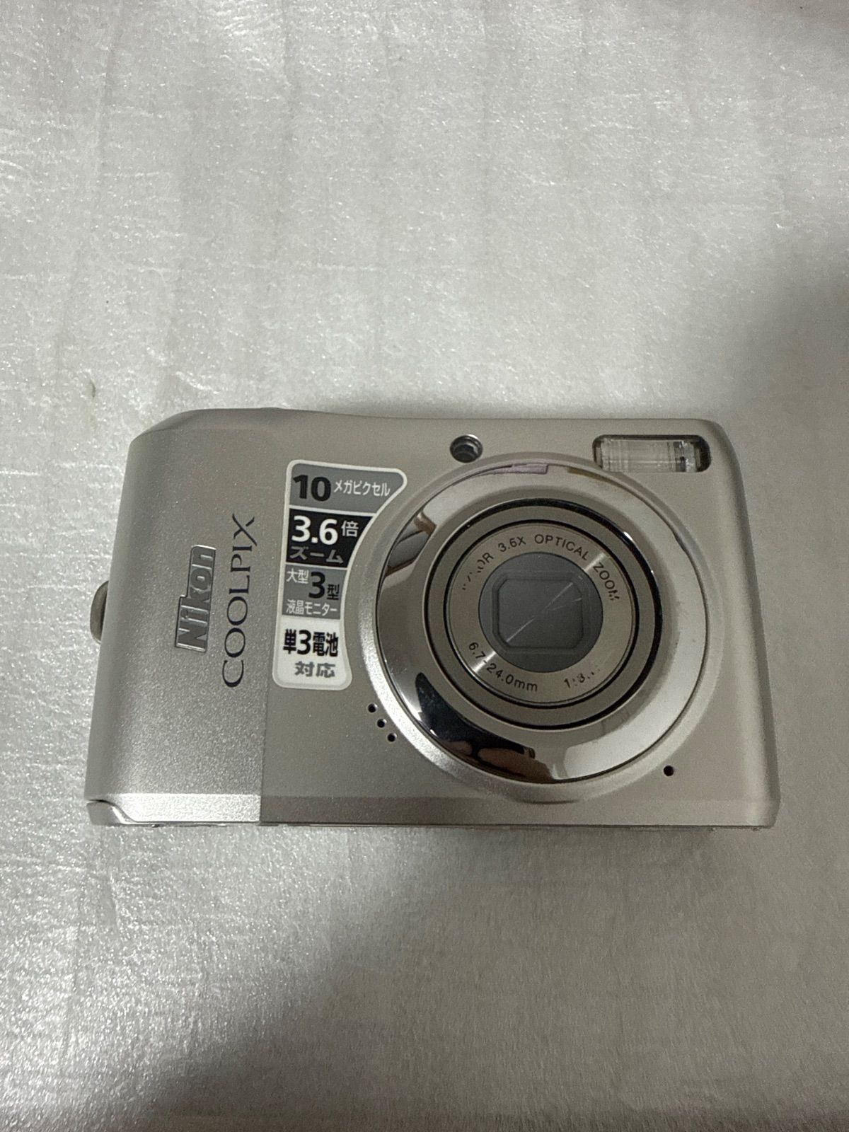 ❗️動作良好❗️デジカメ 本体 Nikon Coolpix L20 - メルカリ