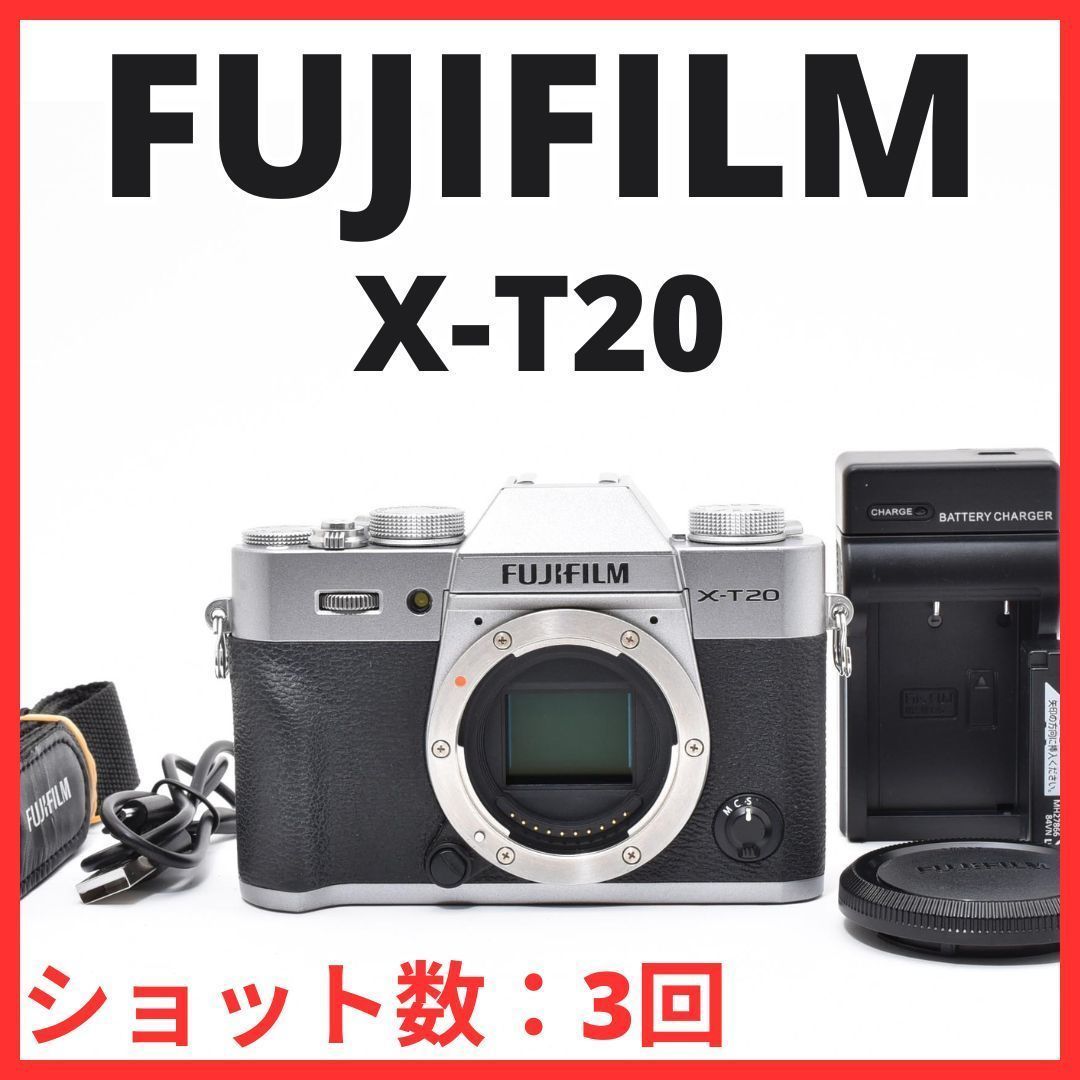 F06[7903]48 フジフイルム FUJIFILM X-T20 ボディ 富士フイルム 【ショット数 3回】