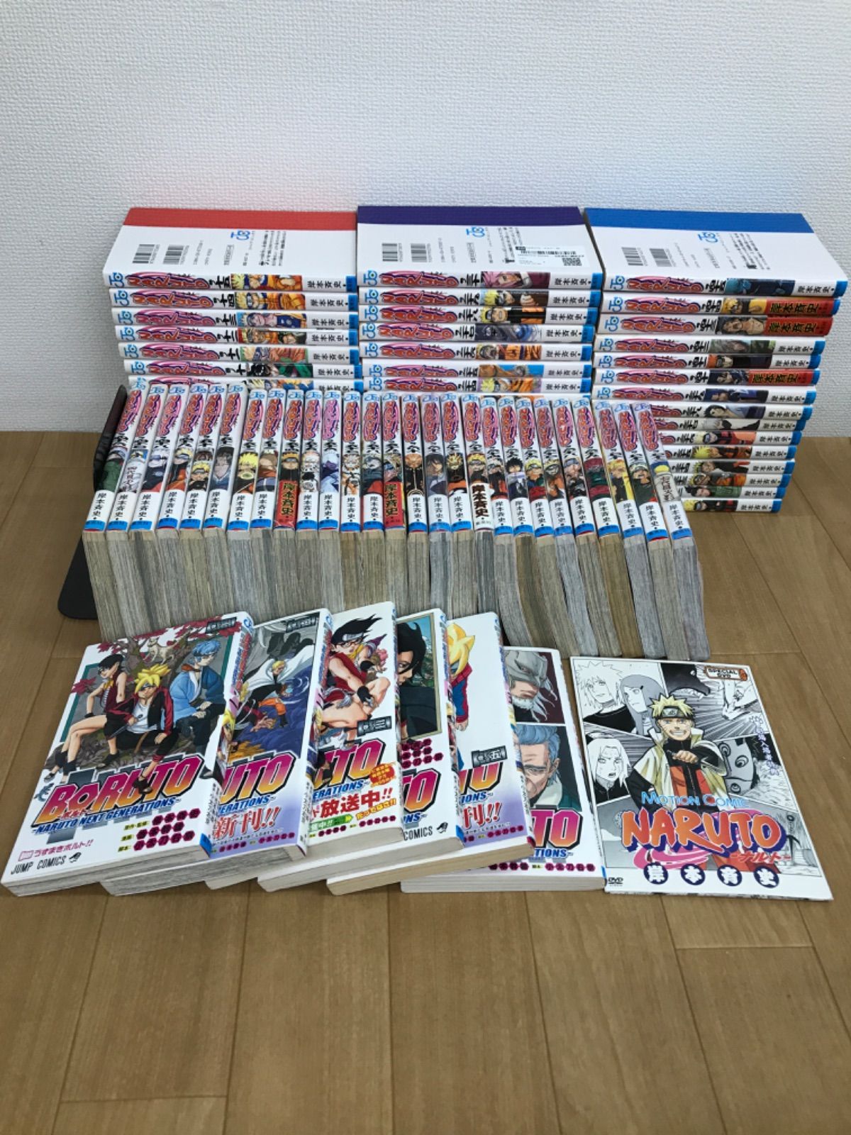 10冊 付録完備 ▶︎48時間以内発送◀︎ 新品未使用品 メルカリ