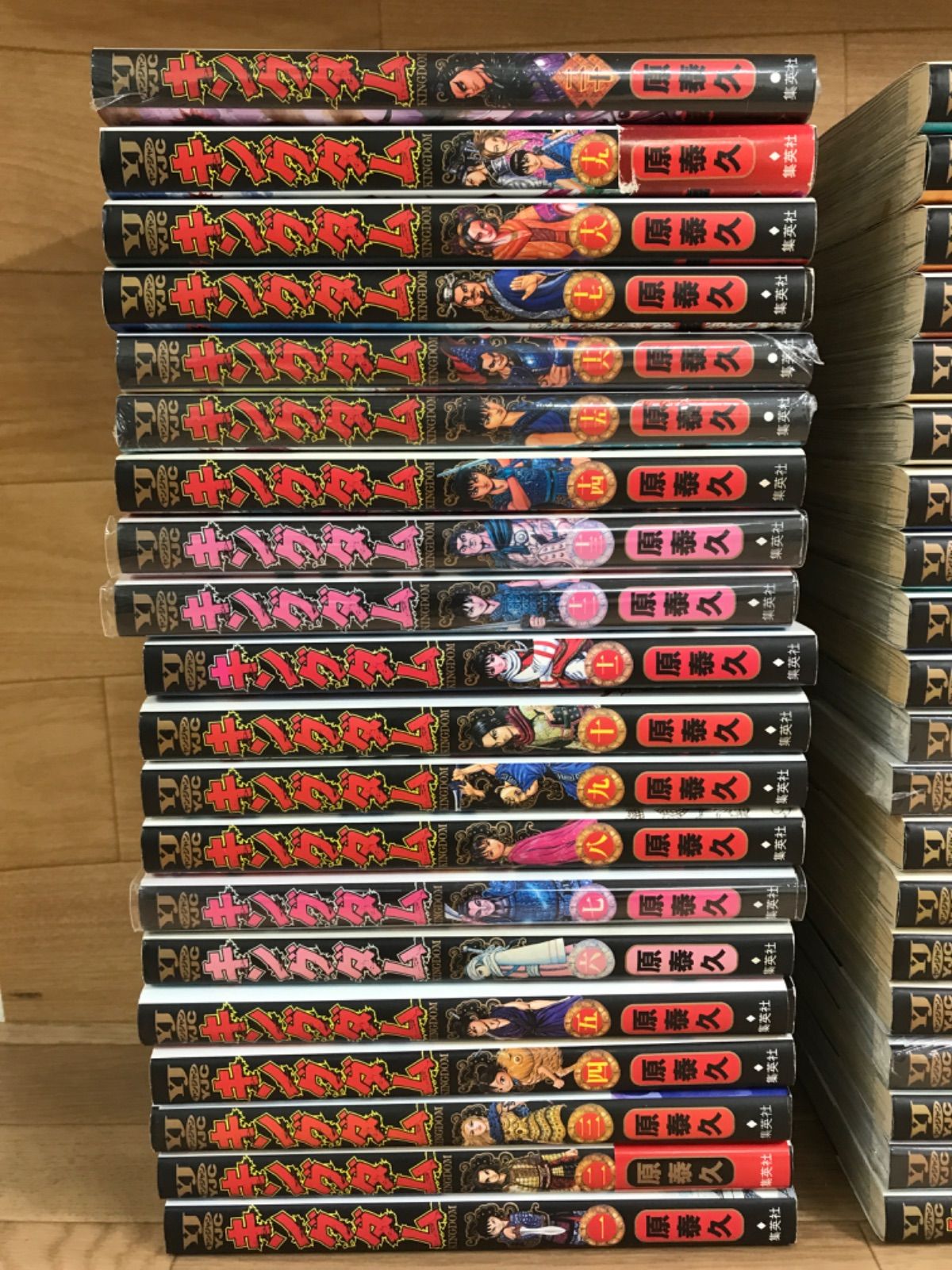 ☆【未開封20冊以上！】キングダム 1～78巻 全巻＋伍 コミックセット